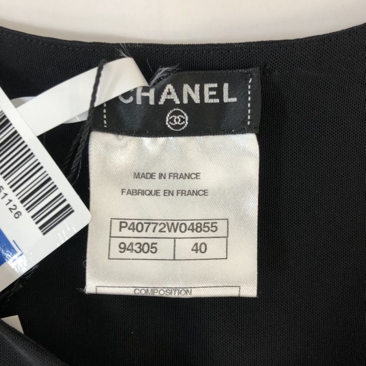 Chanel Chanel Textured Midi Dress Size 40 Size M / US 6-8 / IT 42-44 - 3 Thumbnail