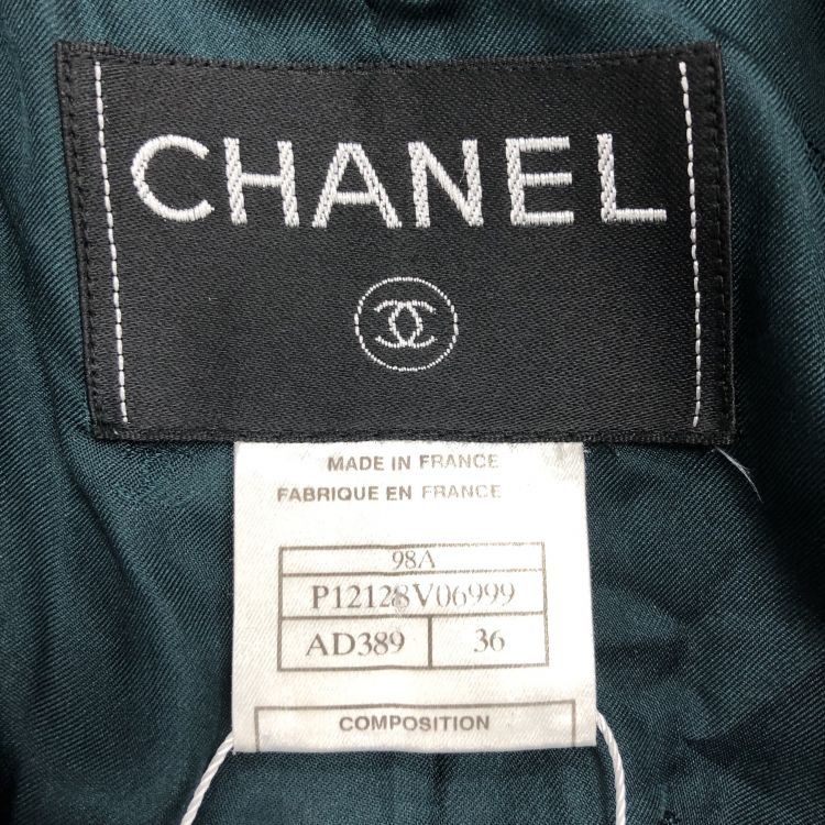 Chanel Chanel Wool Blend Blazer Green Size 36 Size XS / US 0-2 / IT 36-38 - 3 Thumbnail