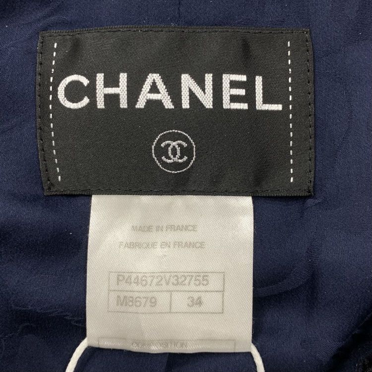 Chanel Chanel Multi Tweed Jacket Size 34 Size XS / US 0-2 / IT 36-38 - 3 Thumbnail