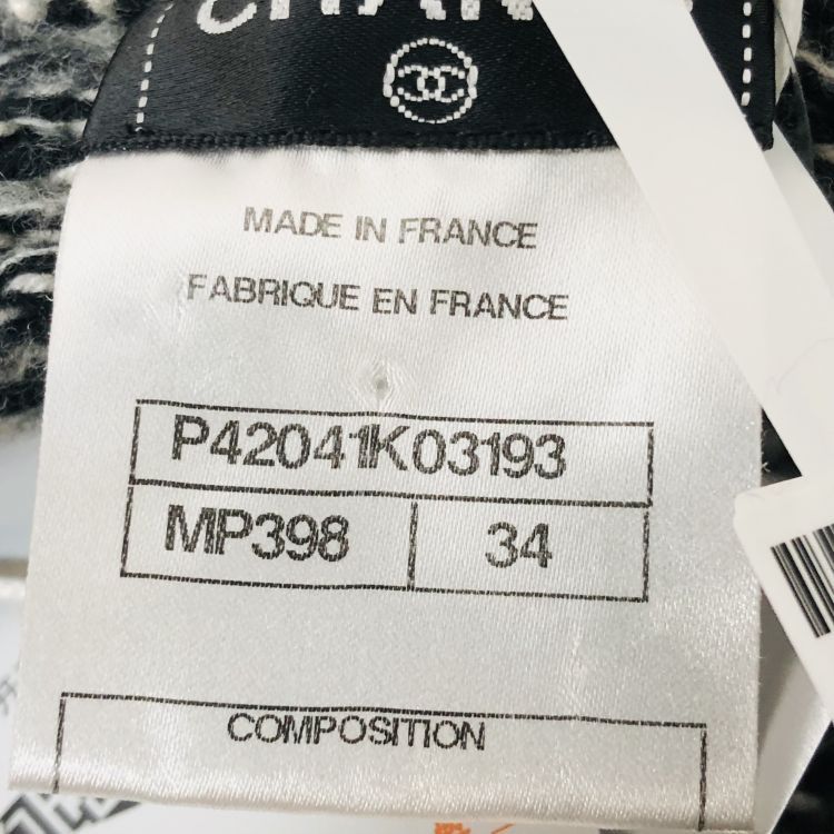 Chanel Chanel Multi Knitted Jacket Size 34 Size XS / US 0-2 / IT 36-38 - 3 Thumbnail