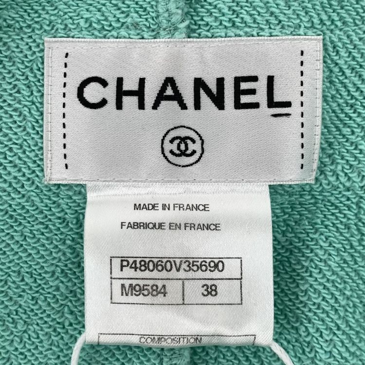 Chanel Chanel Green Cotton Blend Mini Dress Size 38 Size S / US 4 / IT 40 - 3 Thumbnail