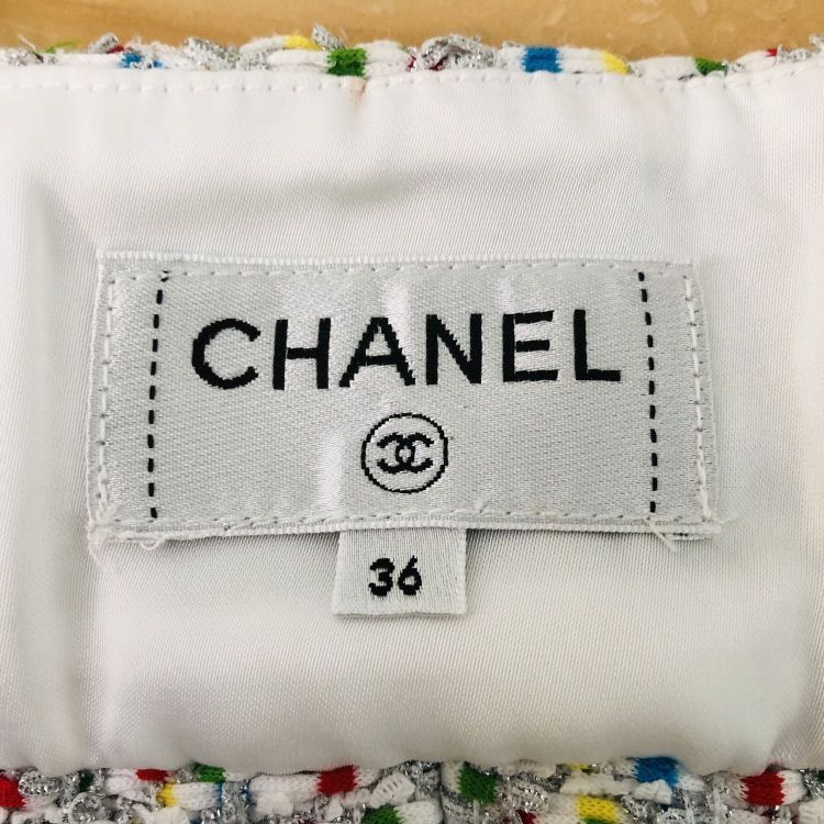 Chanel Chanel Multicolor Tweed Mini Skirt Size 36 Size 26" / US 2 / IT 38 - 3 Thumbnail
