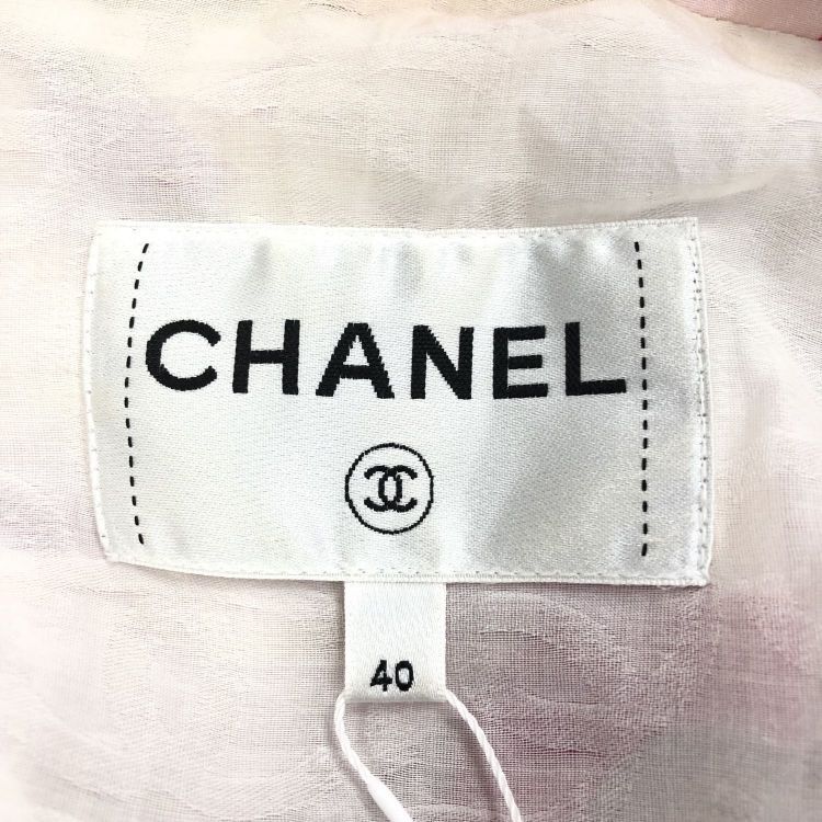 Chanel Chanel Abstract Print Silk Jacket Size 40 Size M / US 6-8 / IT 42-44 - 3 Thumbnail