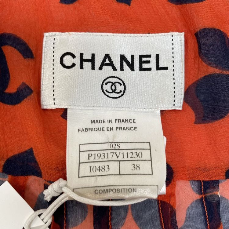 Chanel Chanel Floral CC Print Midi Dress Size 38 Size S / US 4 / IT 40 - 3 Thumbnail