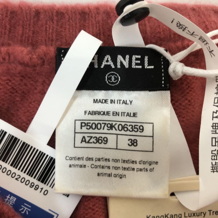 Chanel Chanel Cashmere Blend Sweater Size 38 Size S / US 4 / IT 40 - 3 Thumbnail