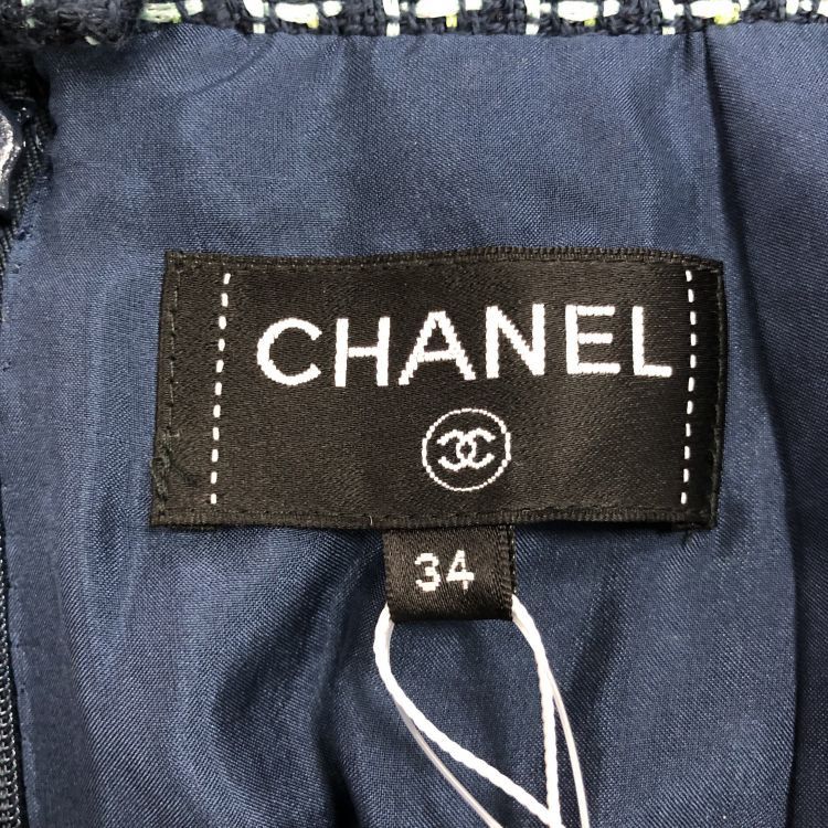 Chanel Chanel Tweed Midi Skirt Size 34 Size 25" / US 0 / IT 36 - 3 Thumbnail