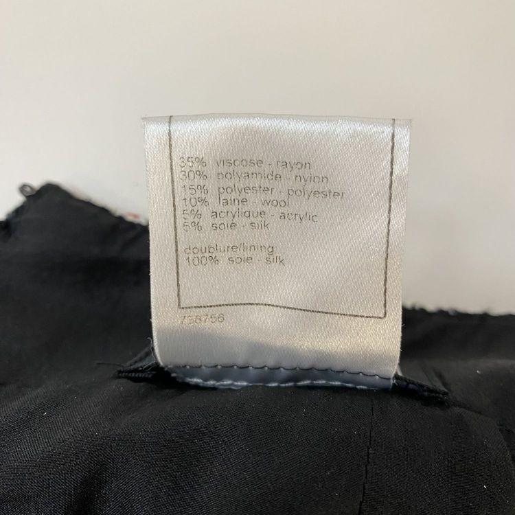 Chanel Chanel Multi Tweed Skirt Size 34 Size 25" / US 0 / IT 36 - 4 Thumbnail