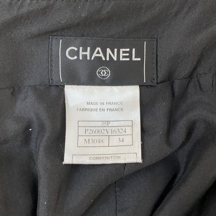Chanel Chanel Multi Tweed Skirt Size 34 Size 25" / US 0 / IT 36 - 3 Thumbnail