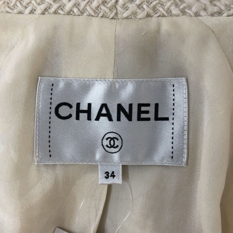 Chanel Chanel Tweed Knit Jacket Size 34 Size XS / US 0-2 / IT 36-38 - 3 Thumbnail