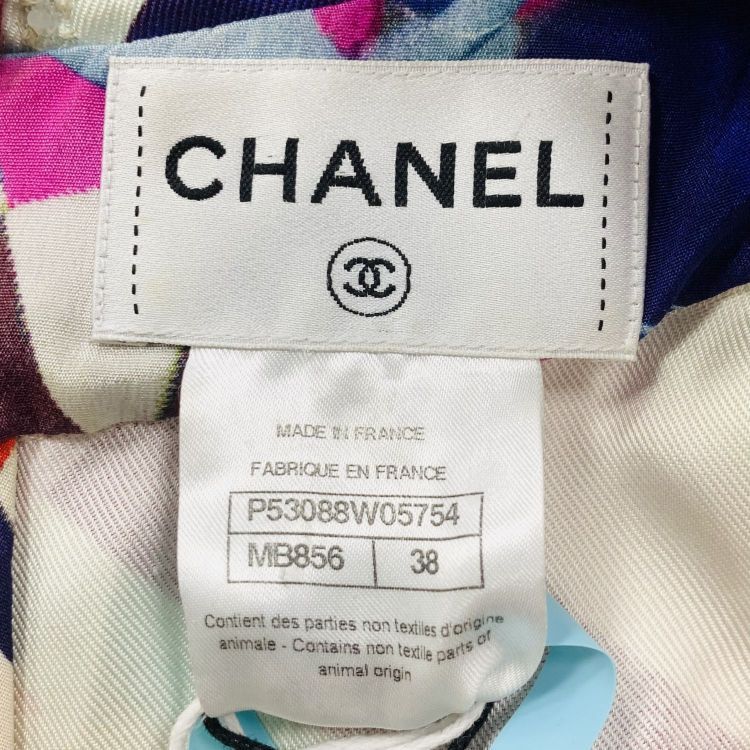 Chanel Chanel Multicolor Geometric Silk Midi Dress Size 38 Size S / US 4 / IT 40 - 3 Thumbnail