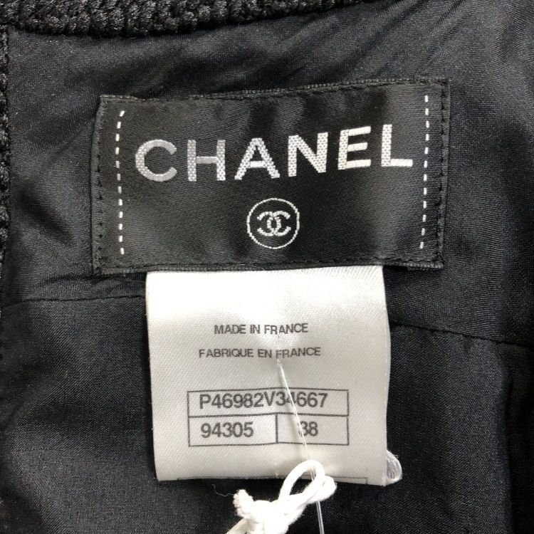Chanel Chanel Black Ruffle Mini Dress Size 38 Size S / US 4 / IT 40 - 3 Thumbnail