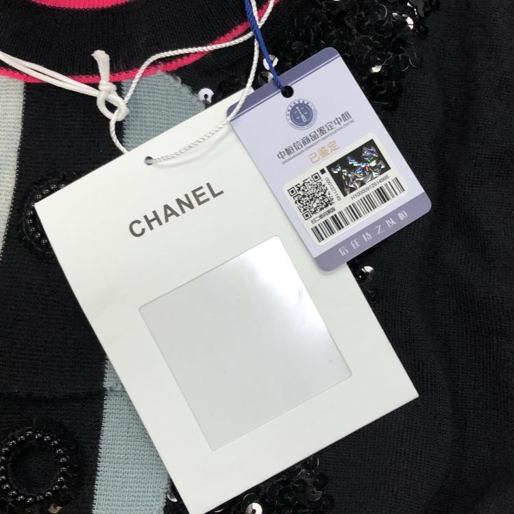 Chanel Chanel Sequin Cashmere Dress Size 38 Size S / US 4 / IT 40 - 9 Thumbnail
