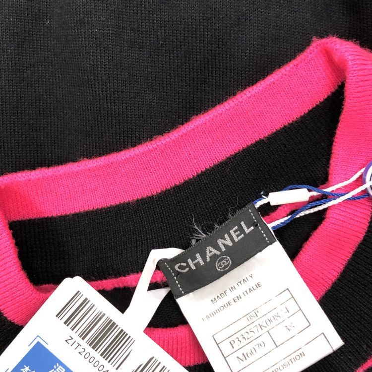 Chanel Chanel Sequin Cashmere Dress Size 38 Size S / US 4 / IT 40 - 5 Thumbnail