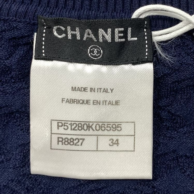 Chanel Chanel Textured Knit Tank Top Size 34 Size XS / US 0-2 / IT 36-38 - 3 Thumbnail
