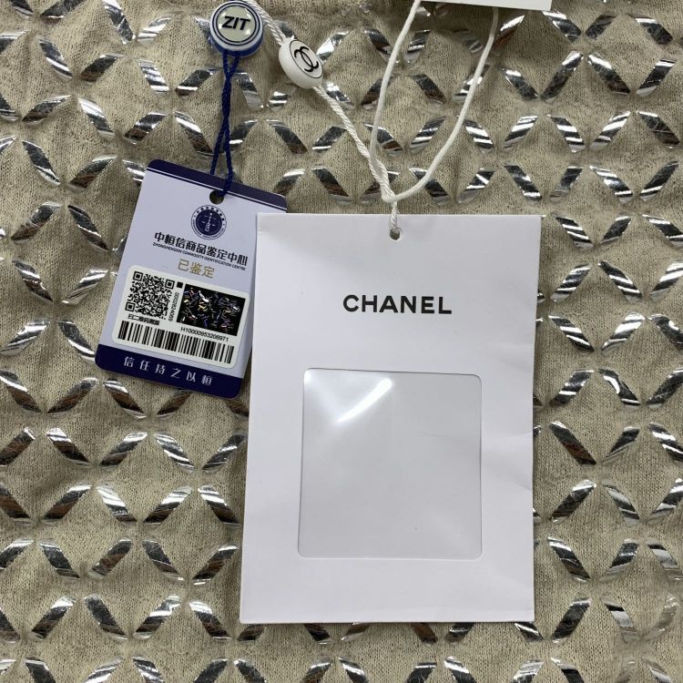 Chanel Chanel Metallic Knit Dress Size 36 Size XS / US 0-2 / IT 36-38 - 10 Thumbnail