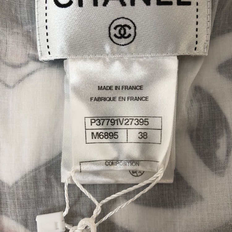 Chanel Chanel Lion Floral Print Midi Dress Size 38 Size S / US 4 / IT 40 - 4 Thumbnail