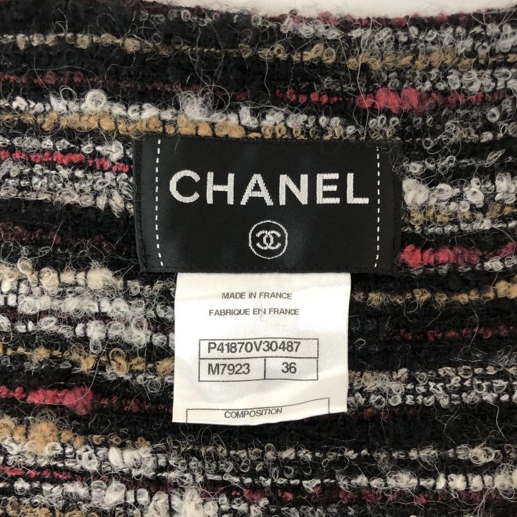 Chanel Chanel Multi-Color Tweed Vest Size 36 Size XS / US 0-2 / IT 36-38 - 3 Thumbnail