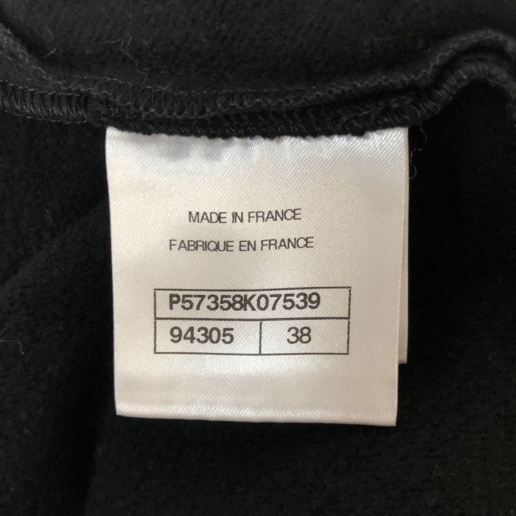 Chanel Chanel Gabrielle Logo Sweatshirt Size 38 Size S / US 4 / IT 40 - 4 Thumbnail