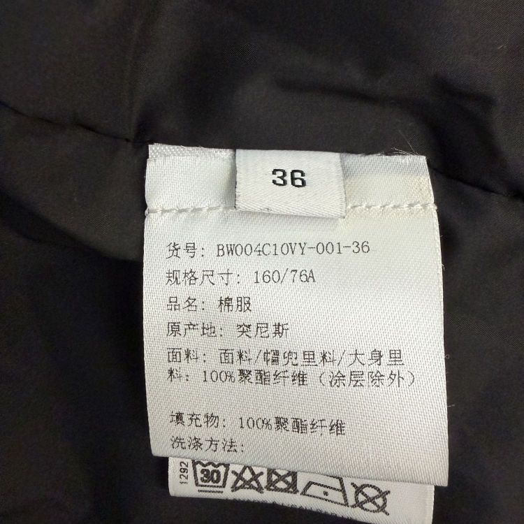 Givenchy Givenchy Hooded Puffer Vest Size 36 Size XS / US 0-2 / IT 36-38 - 4 Thumbnail