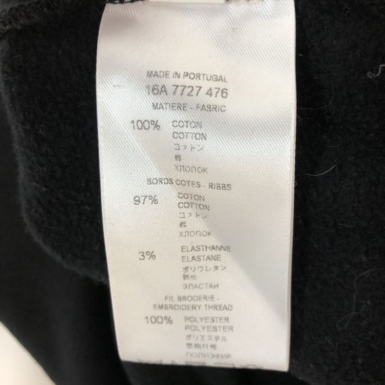 Givenchy Givenchy Floral Butterfly Sweatshirt Size XS Size US XS / EU 42 / 0 - 5 Thumbnail