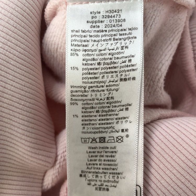 Givenchy Givenchy Logo Sweatshirt Size XS Size XS / US 0-2 / IT 36-38 - 5 Thumbnail