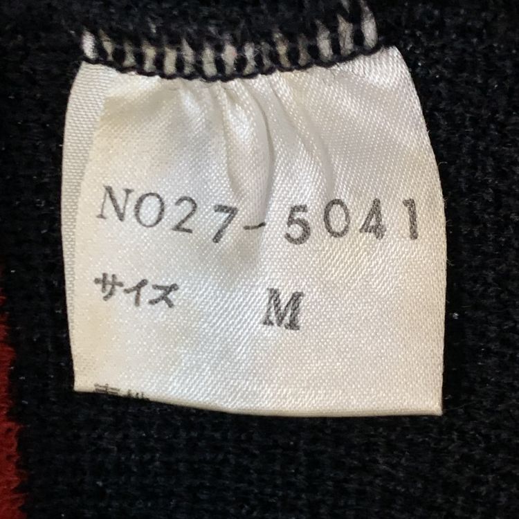 Givenchy Givenchy Logo Striped Sweater Size M Size US XXS / EU 40 - 3 Thumbnail