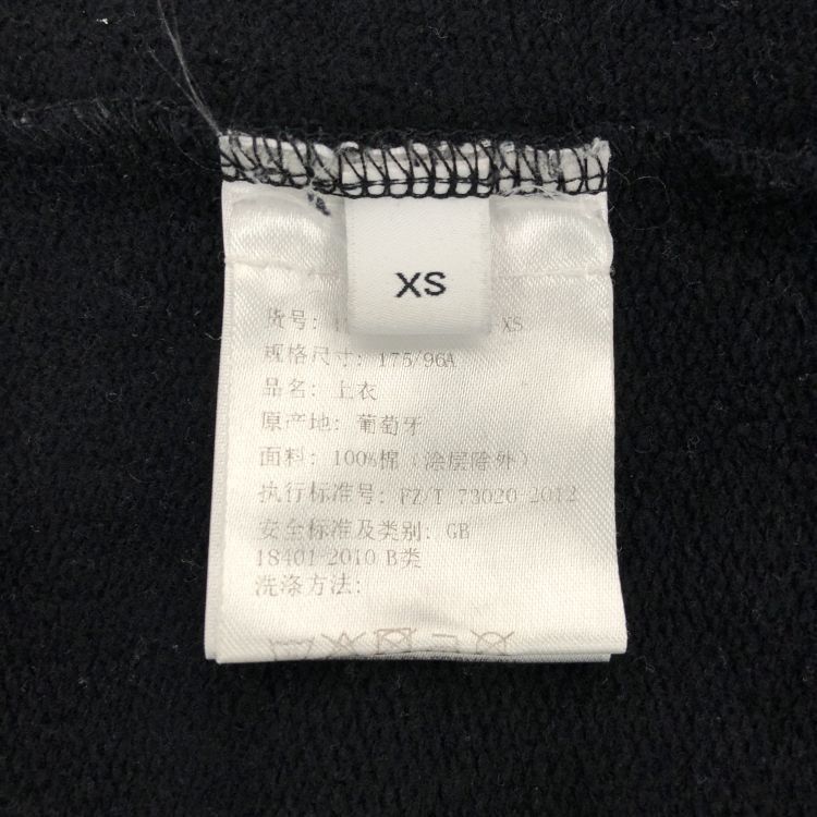 Givenchy Givenchy Graphic Print Sweatshirt Size XS Size US XS / EU 42 / 0 - 3 Thumbnail