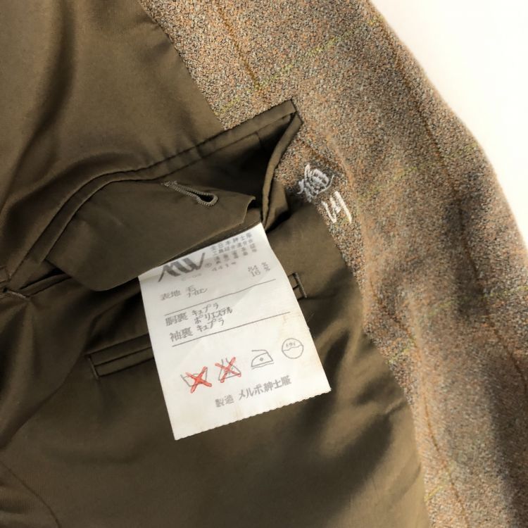 Givenchy Givenchy Striped Wool Blazer Size 40R Size 40R - 7 Thumbnail