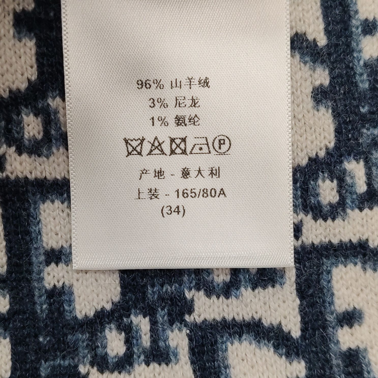 Dior Dior Women xs Tank Tops Size XS / US 0-2 / IT 36-38 - 8 Thumbnail