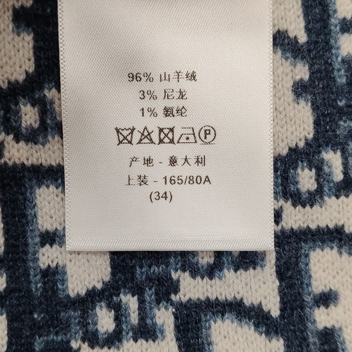 Dior Dior Women xs Tank Tops Size XS / US 0-2 / IT 36-38 - 9 Thumbnail