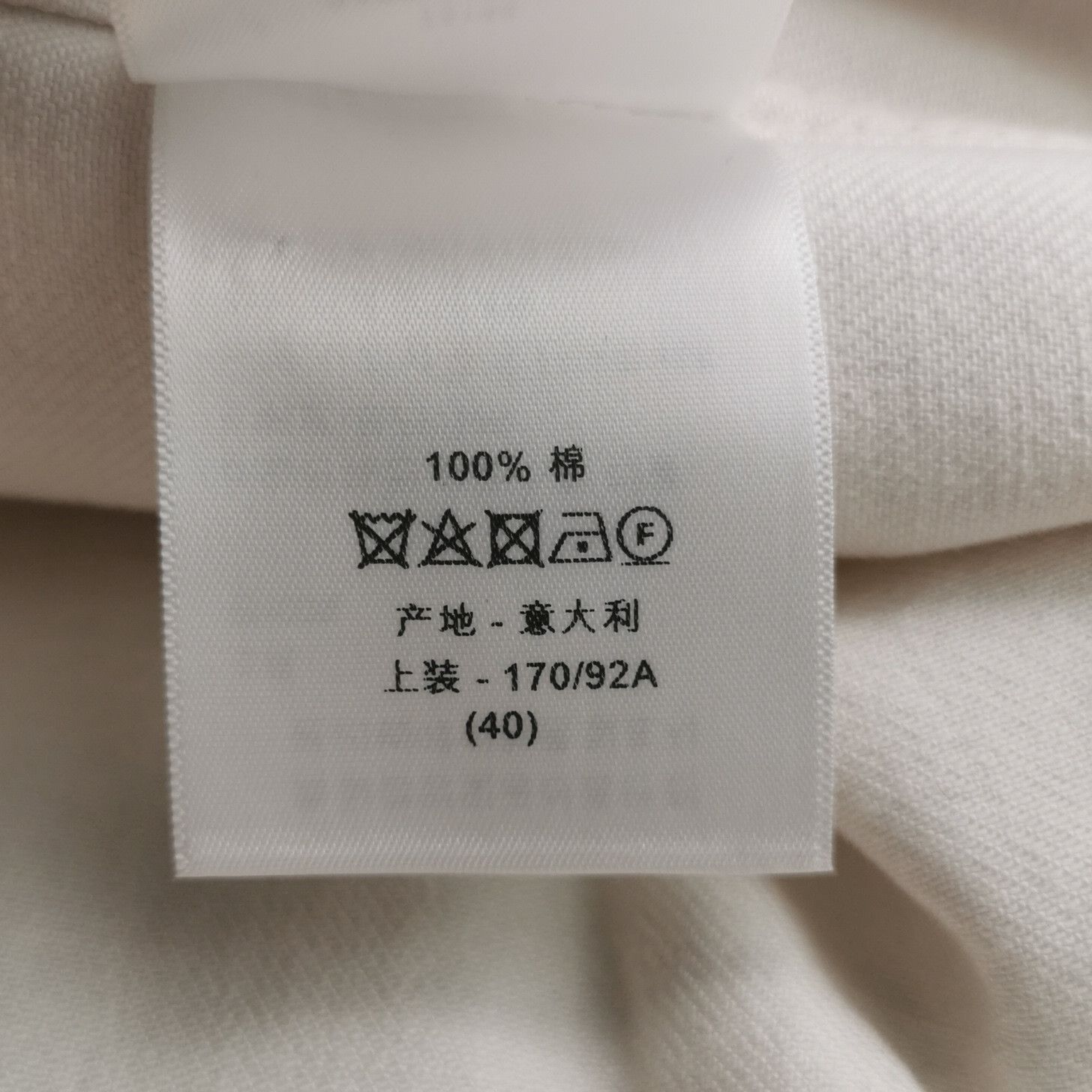 Dior Dior Women l Jackets Size L / US 10 / IT 46 - 7 Thumbnail