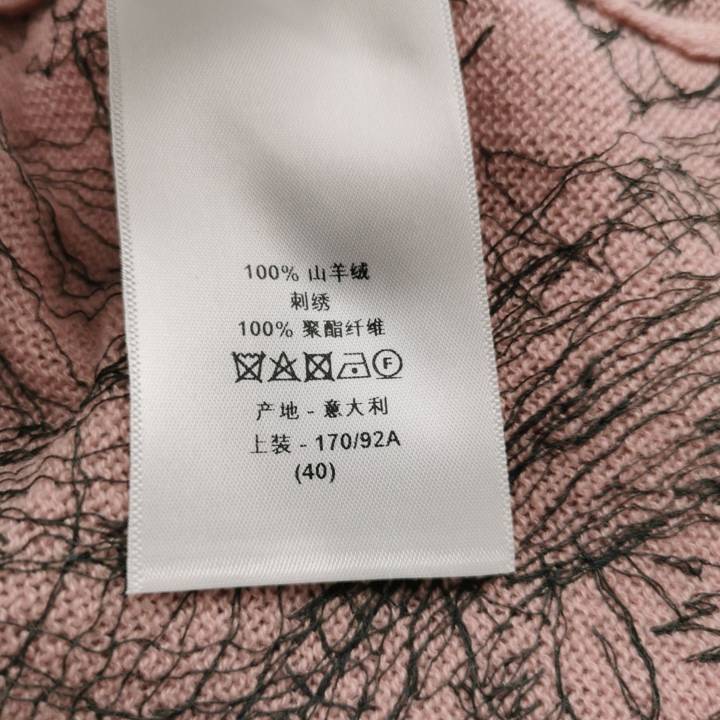 Dior Dior Women l Sweaters Size L / US 10 / IT 46 - 7 Thumbnail
