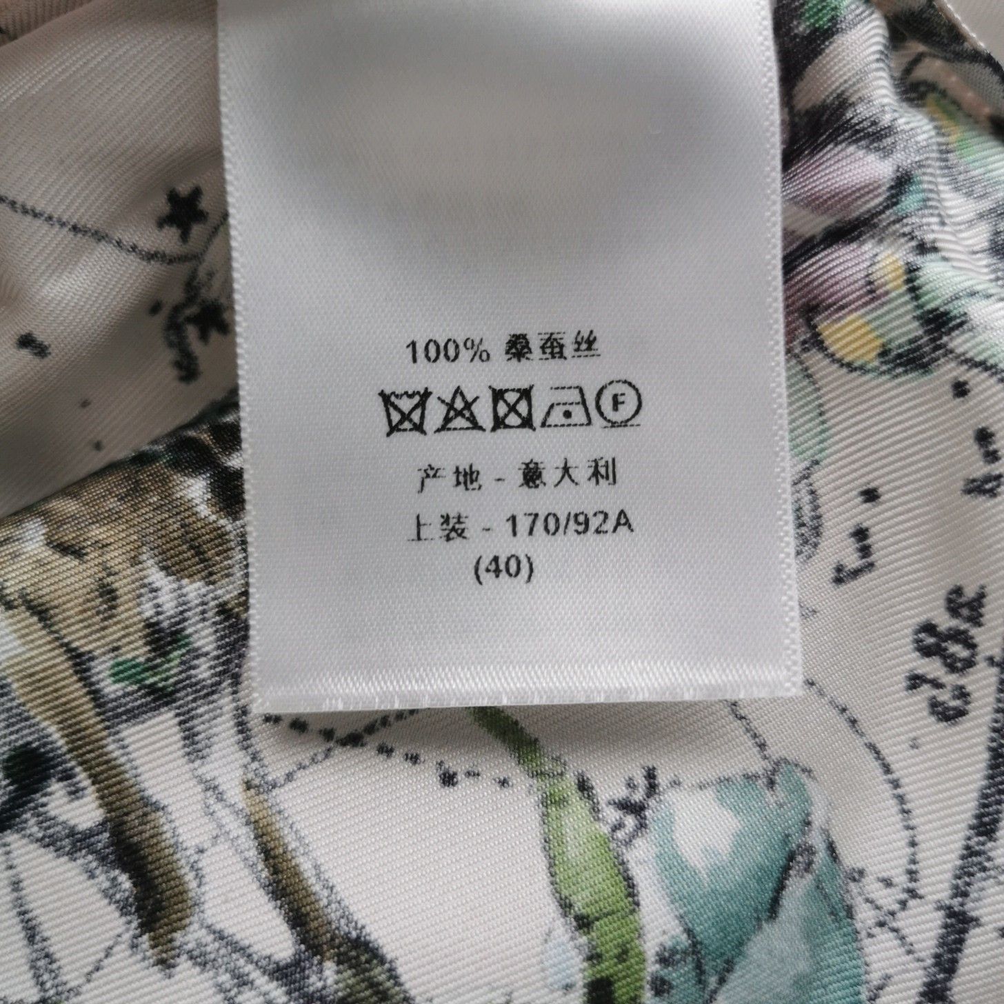 Dior Dior Women l Button Ups Size L / US 10 / IT 46 - 8 Thumbnail