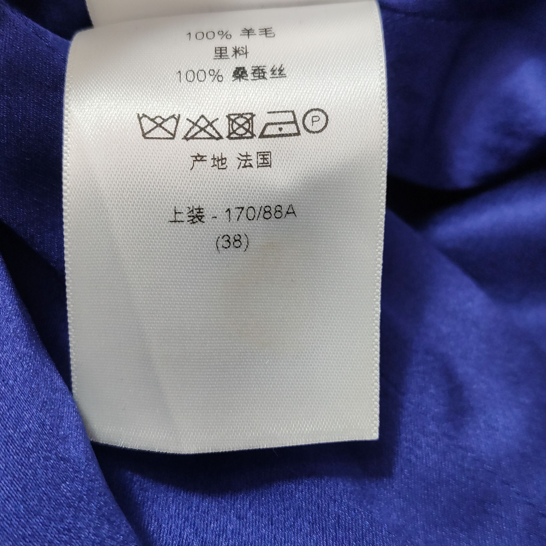 Dior Dior Women m Jackets Size M / US 6-8 / IT 42-44 - 11 Thumbnail