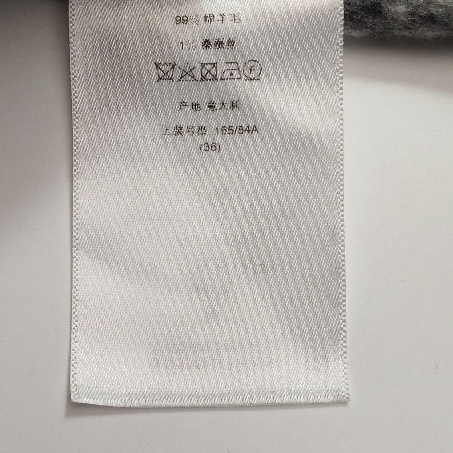 Dior Dior Women s Jackets Size S / US 4 / IT 40 - 6 Thumbnail