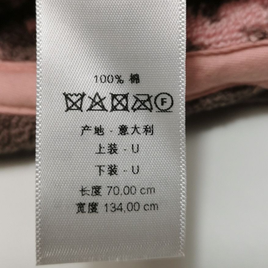 Dior Dior Women s Coats Size S / US 4 / IT 40 - 9 Thumbnail