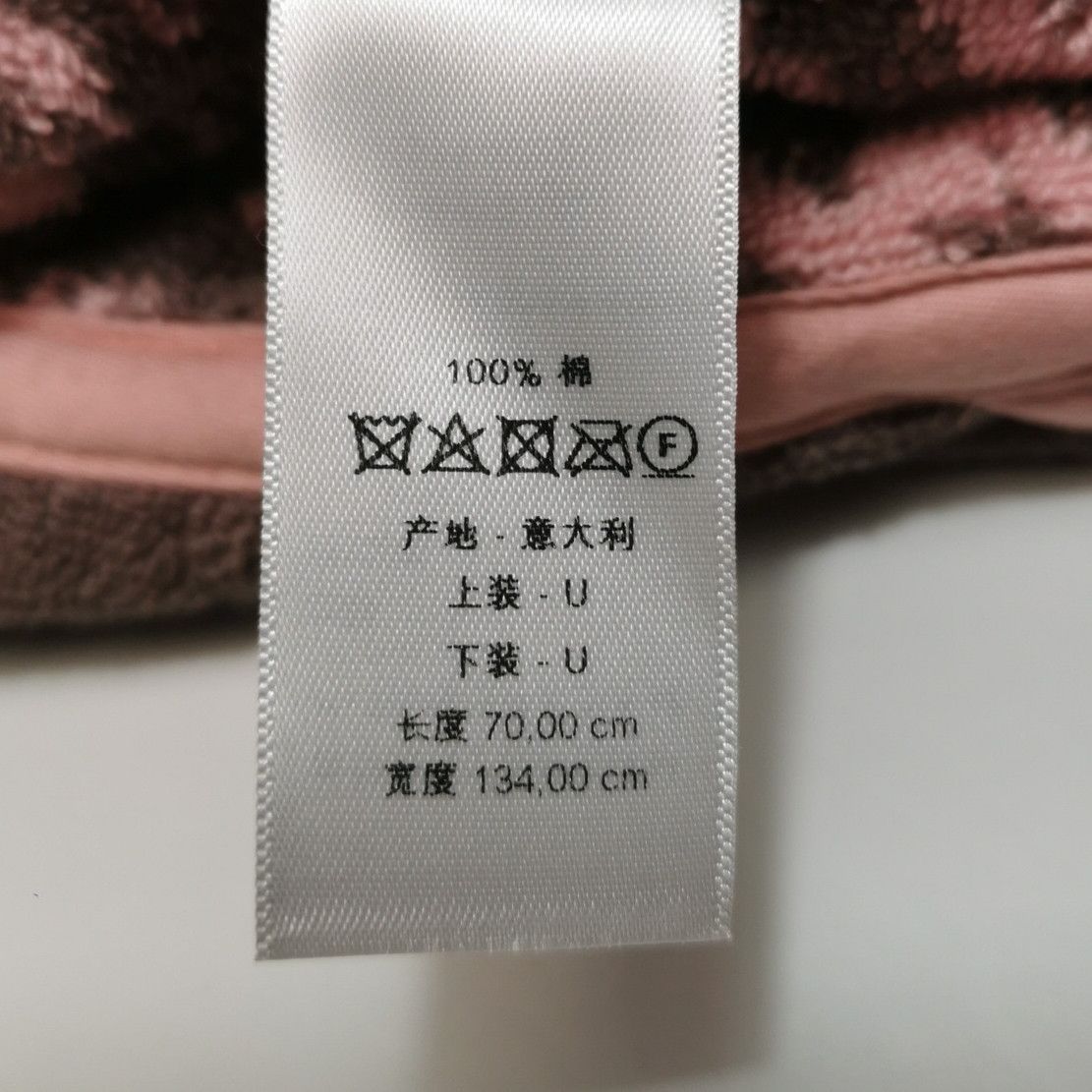 Dior Dior Women s Coats Size S / US 4 / IT 40 - 7 Thumbnail