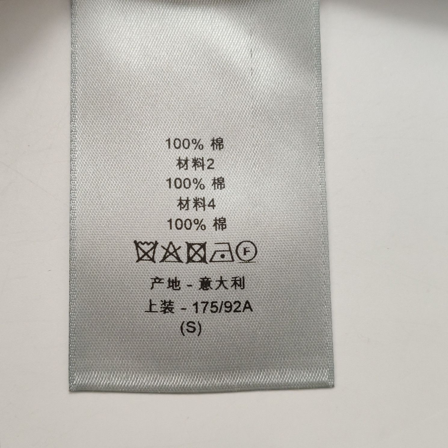 Dior Dior Women s Hoodies Size S / US 4 / IT 40 - 6 Thumbnail