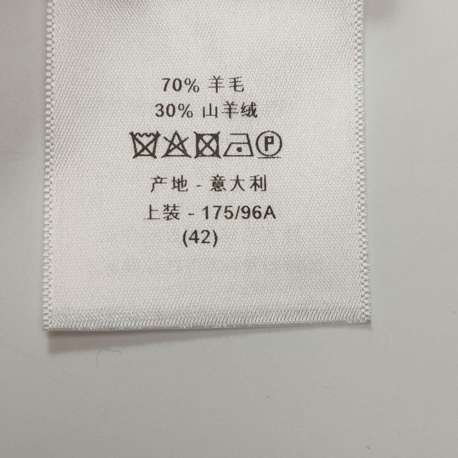 Dior Dior Women xl Sweaters Size XL / US 12-14 / IT 48-50 - 6 Thumbnail