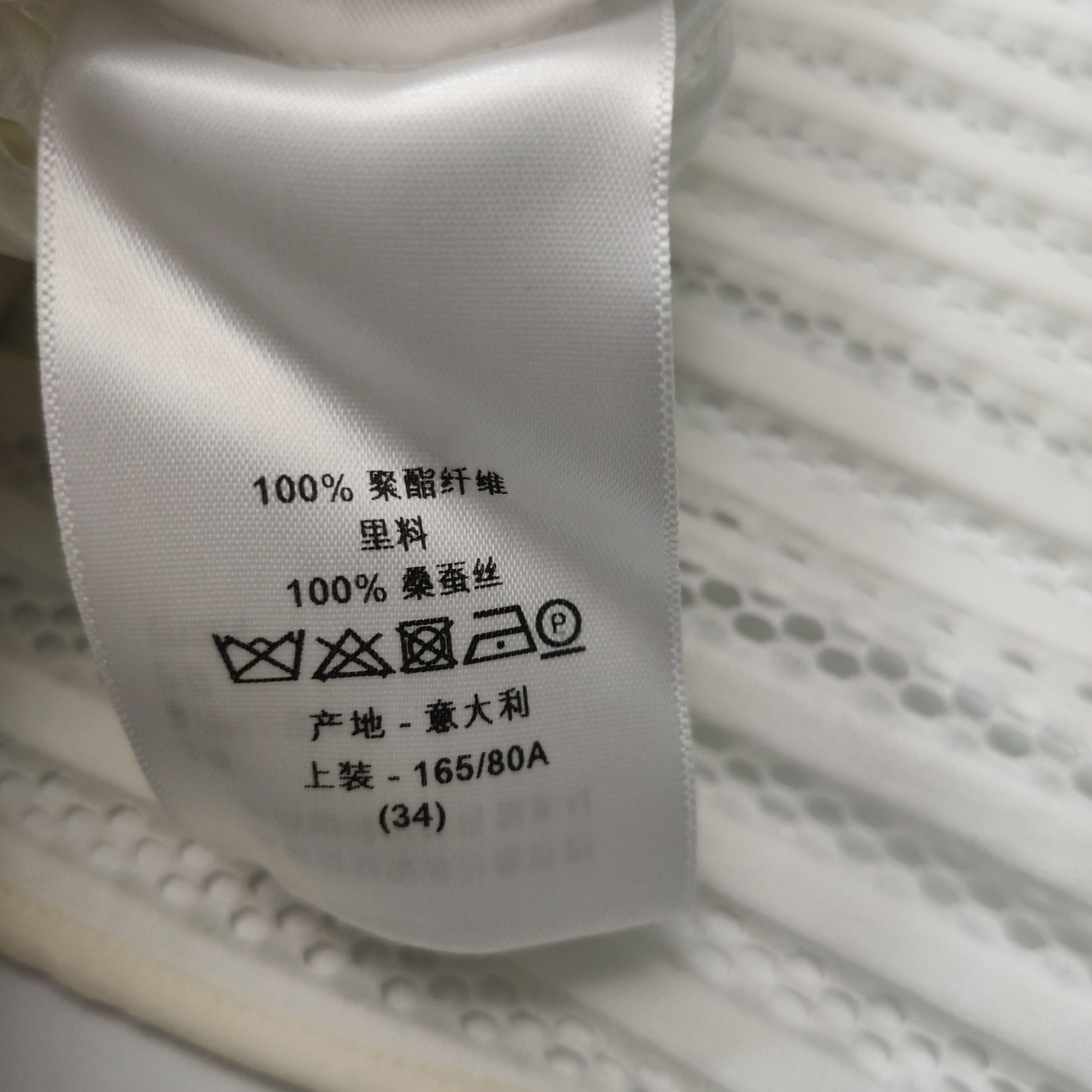 Dior Dior Women it_34 Jackets Size XXS / US 00 / IT 34 - 8 Thumbnail