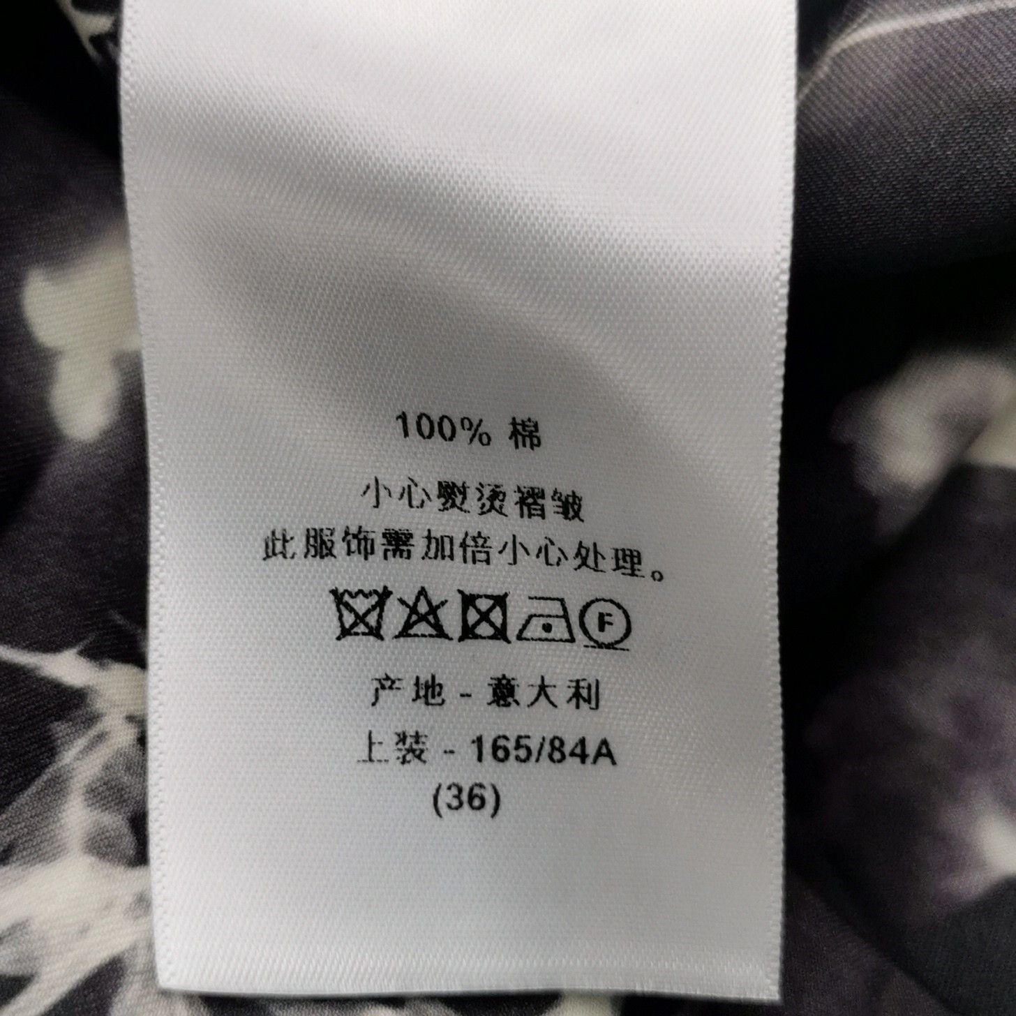 Dior Dior Women s Coats Size S / US 4 / IT 40 - 9 Thumbnail