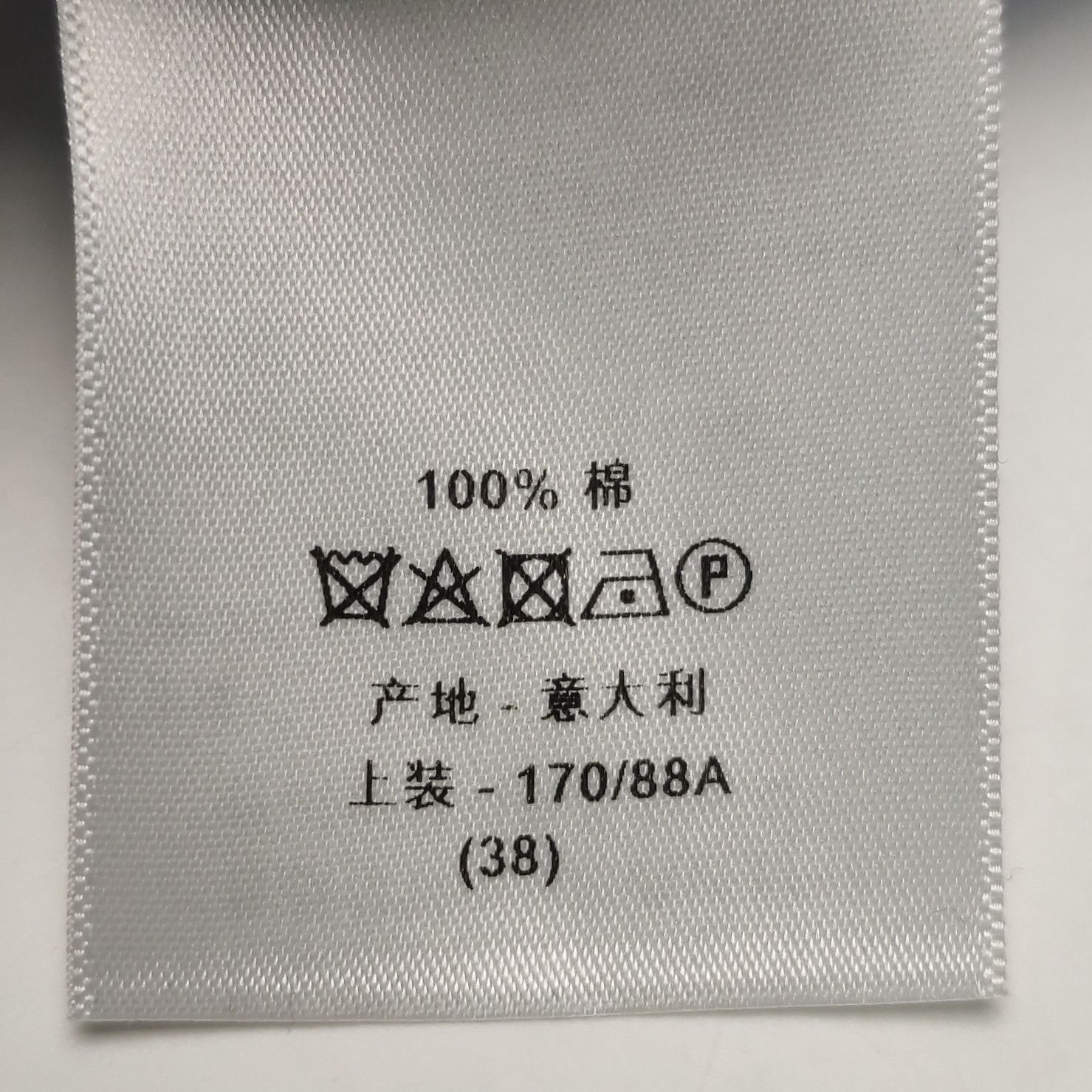 Dior Dior Women m Button Ups Size M / US 6-8 / IT 42-44 - 8 Thumbnail