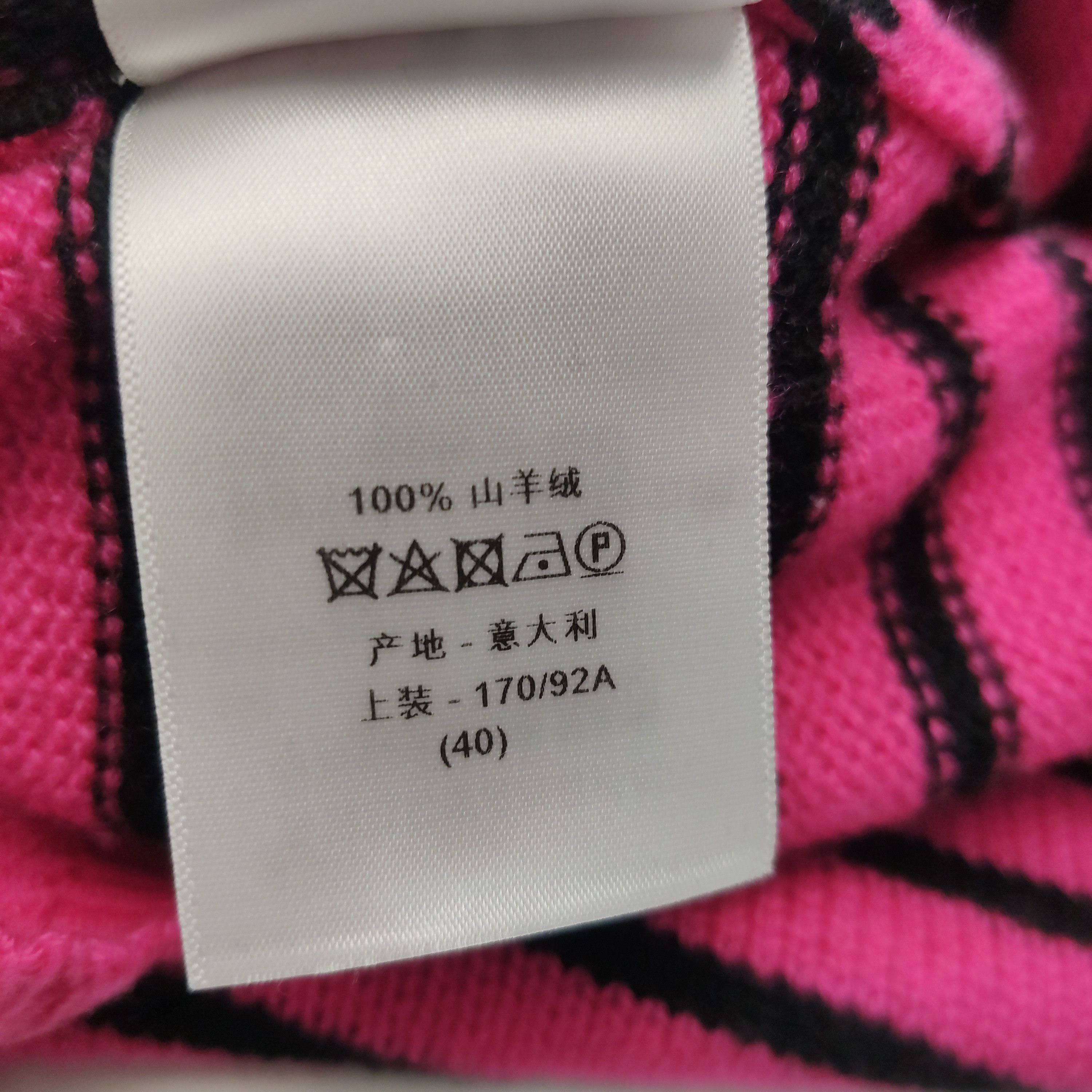 Dior Dior Women l Sweaters Size L / US 10 / IT 46 - 7 Thumbnail