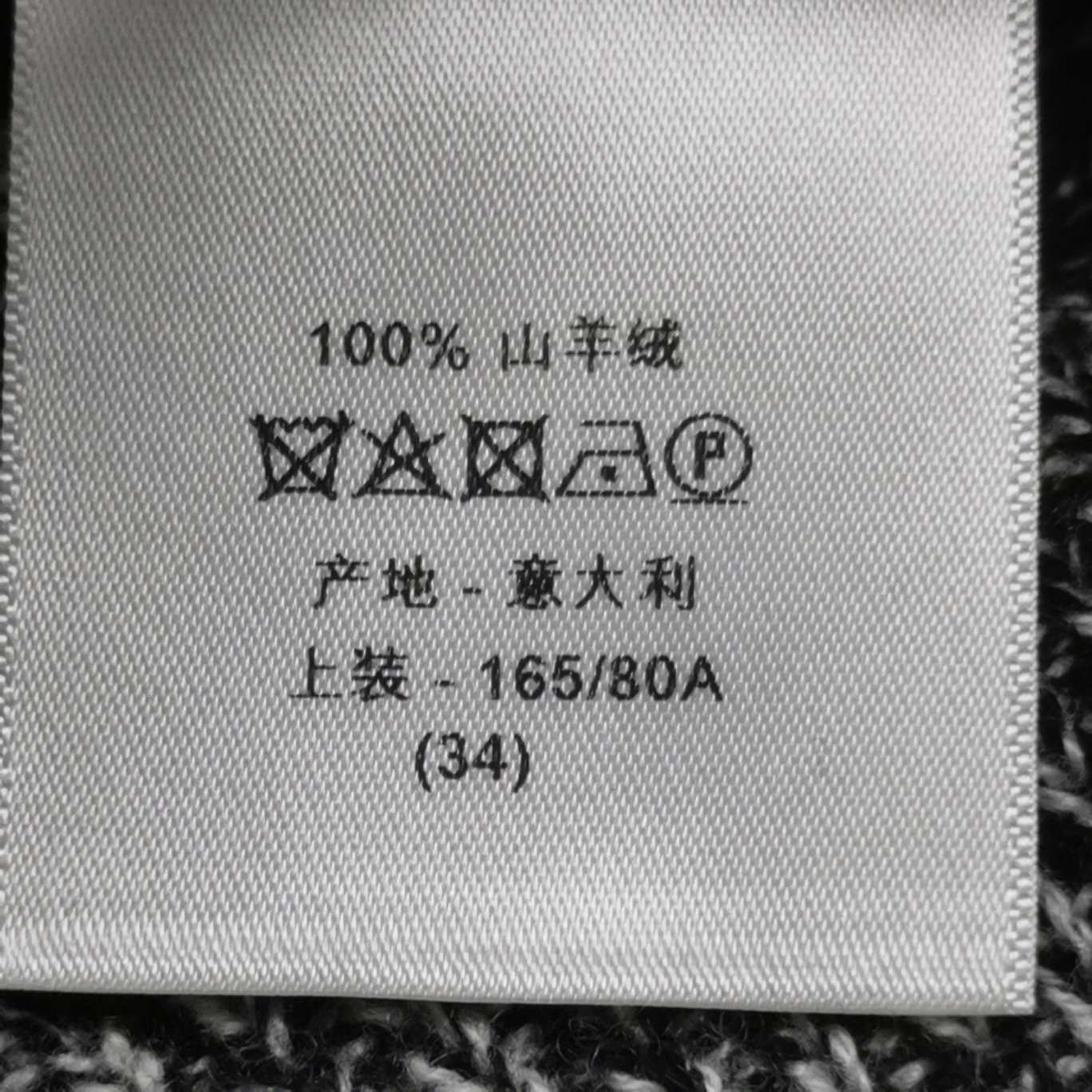 Dior Dior Women xs Sweaters Size XS / US 0-2 / IT 36-38 - 7 Thumbnail