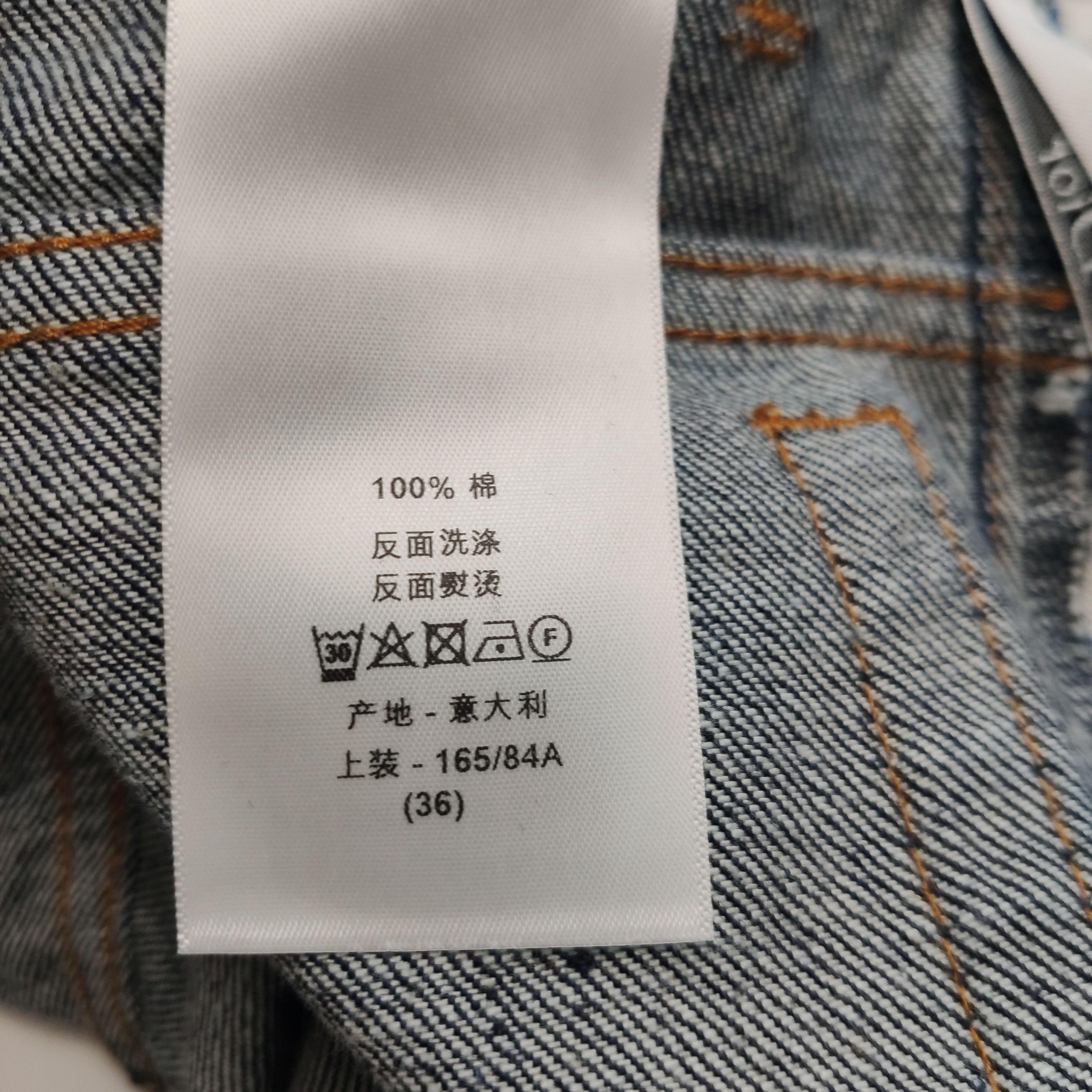 Dior Dior Women 36 Pants Size 36" / US 14 / IT 50 - 8 Thumbnail