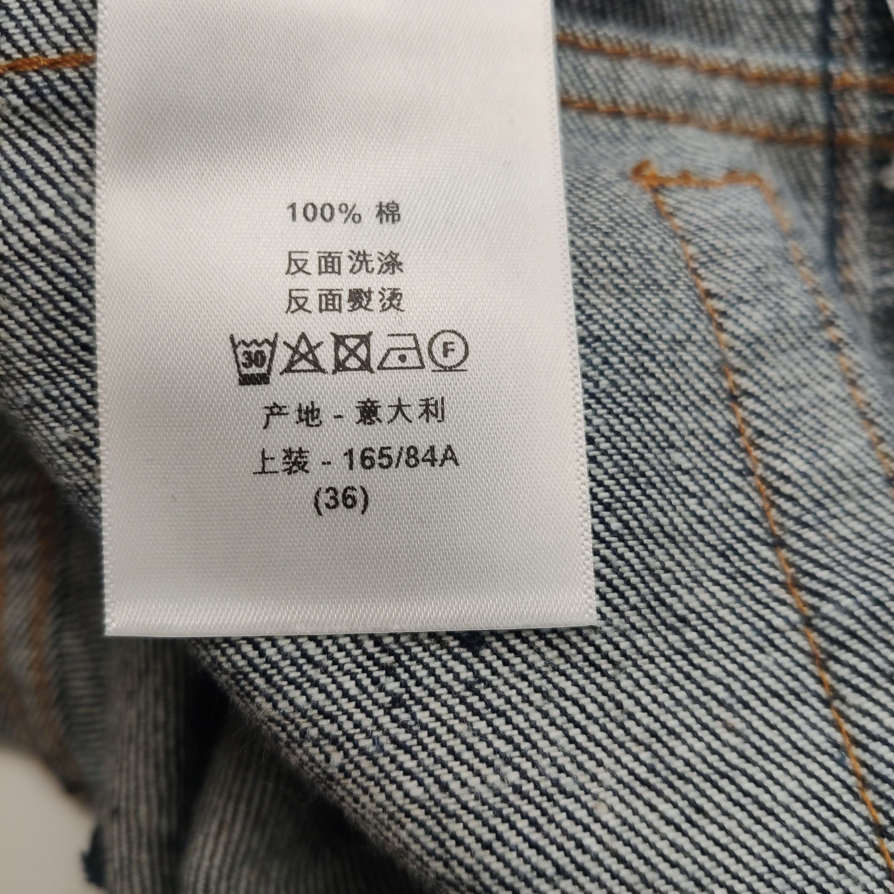 Dior Dior Women 36 Pants Size 36" / US 14 / IT 50 - 7 Thumbnail