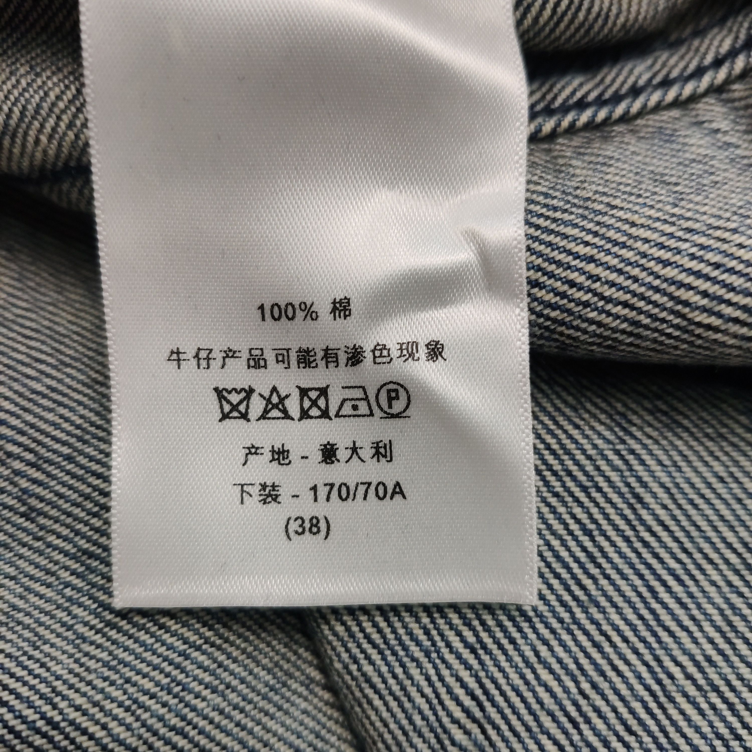 Dior Dior Women 28 Pants Size 28" / US 6 / IT 42 - 9 Thumbnail