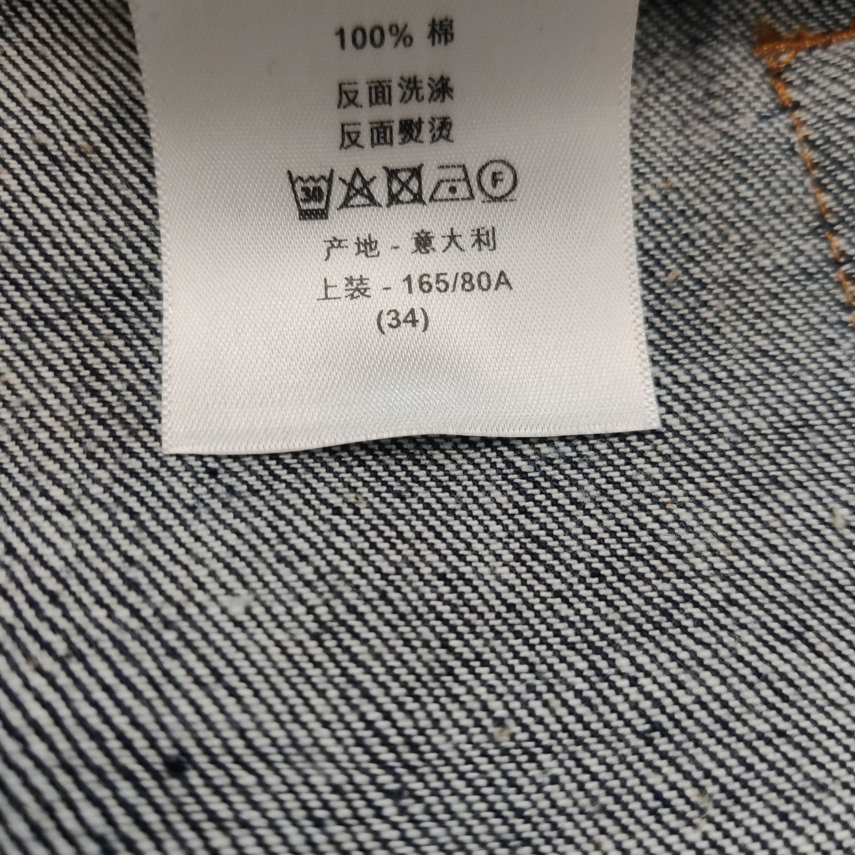 Dior Dior Women 34 Pants Size 34" / US 12 / IT 48 - 7 Thumbnail