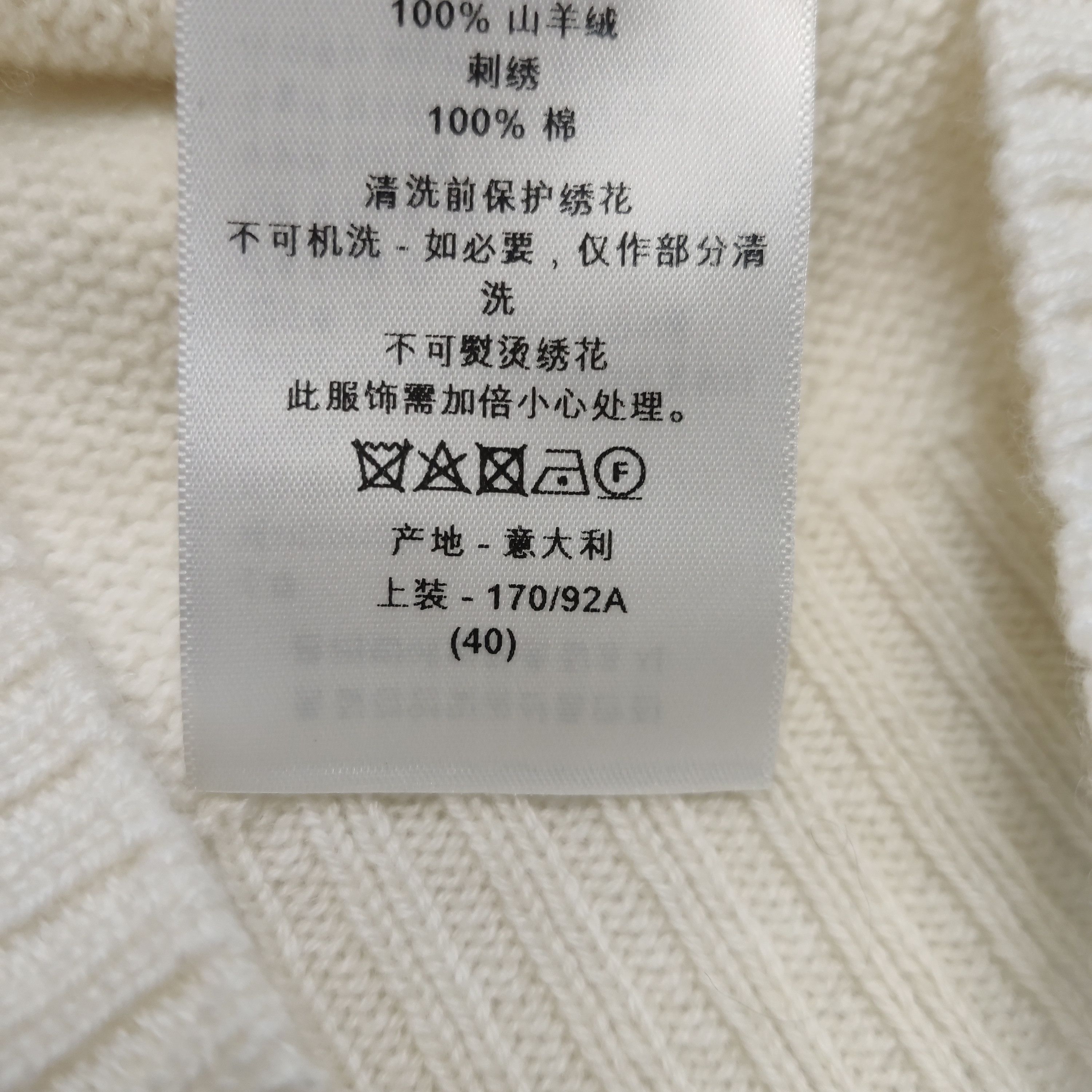 Dior Dior Women l Sweaters Size L / US 10 / IT 46 - 9 Thumbnail
