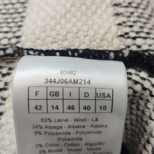 Dior Dior Women 42 Midi Skirts Size 42" / US 20 - 7 Thumbnail